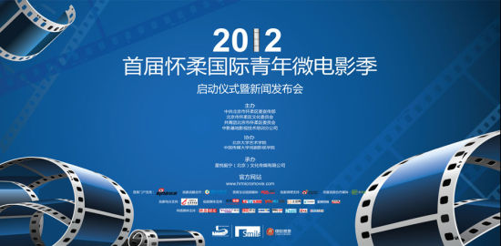 养鬼吃人3：地狱之城