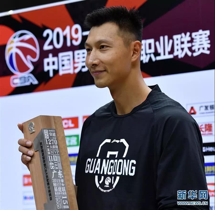 八十天后说爱她