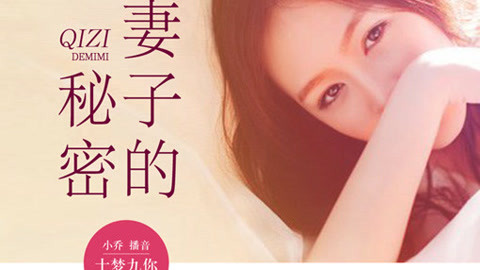 再次出发之纽约遇见你