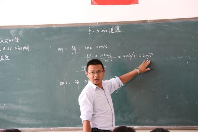 冰雪奇缘2国语版