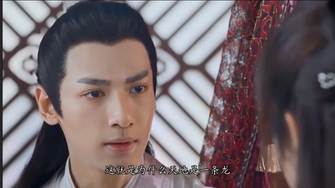 六个说谎的大学生