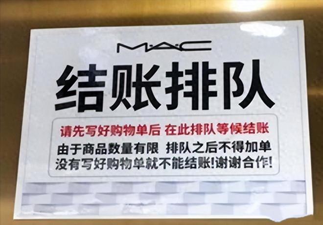 内裤超人幸福节大冒险