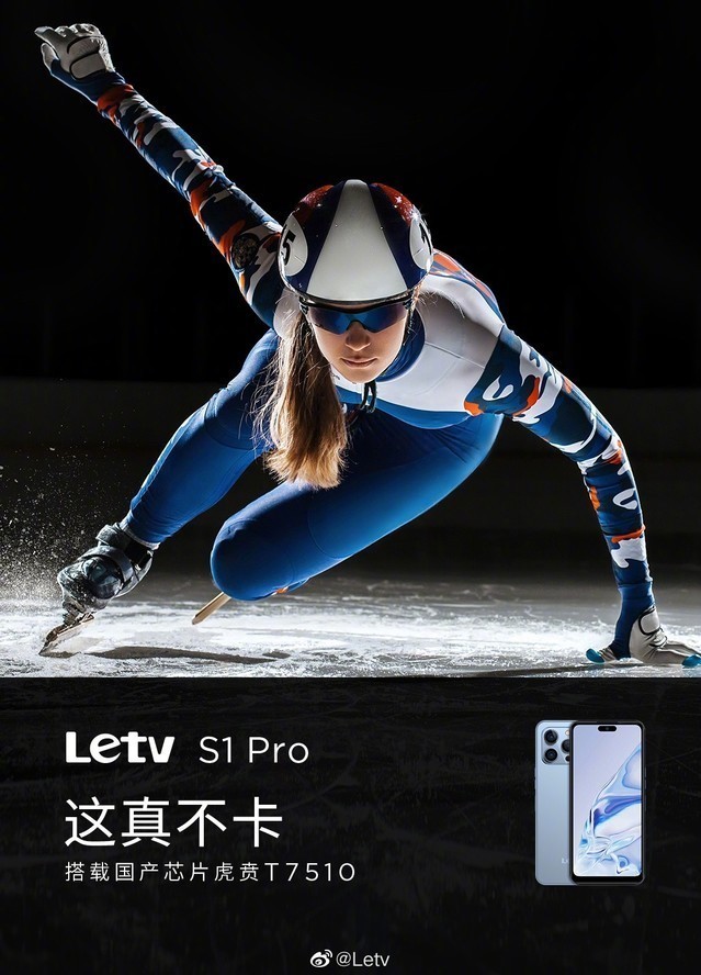 养鬼吃人5:地狱