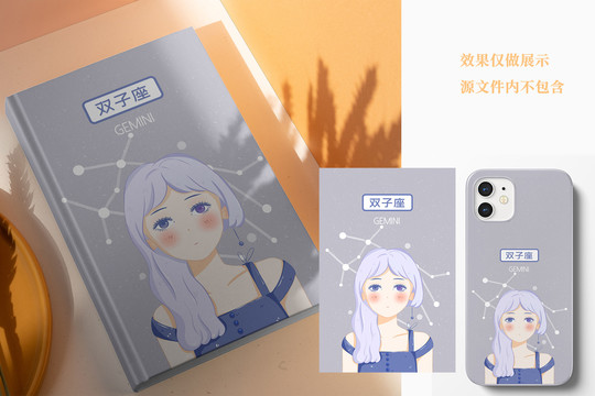 养家之人（国语版）