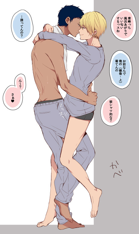 全境封锁：特工起源