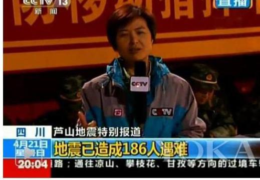 兰陵王之泣血刀锋