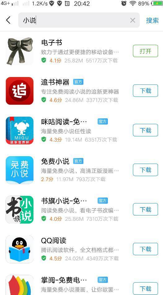 凯文·哈特：黑人历史指南