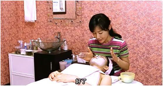 八仙后传之续命宝葫