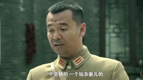 关中诡事之雾隐藏棺