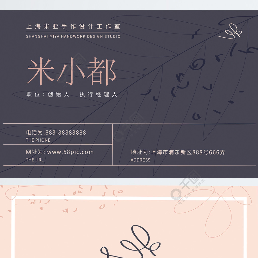 入侵者们的晚餐