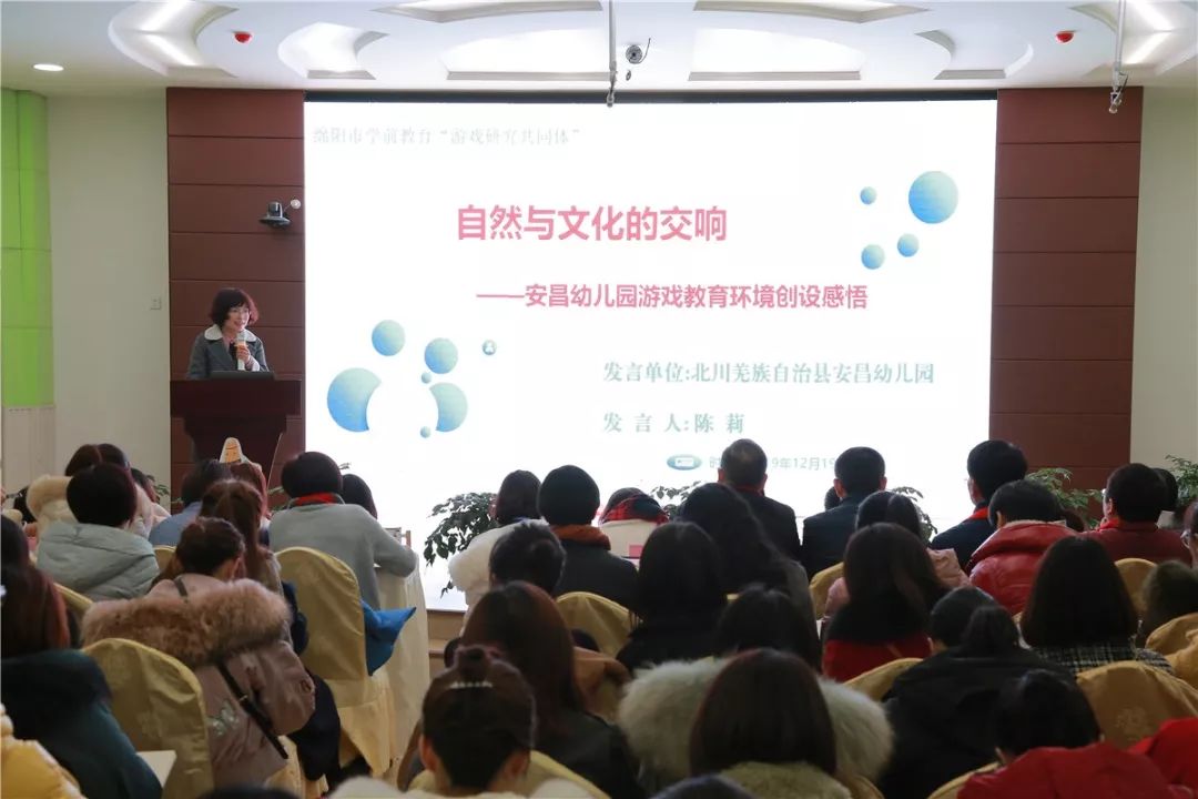 全个世界都有电话