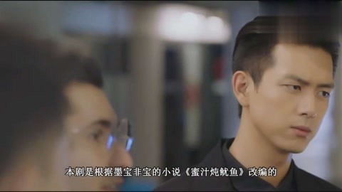 先锋之那时青春