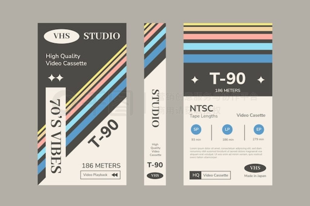 八仙后传之续命宝葫