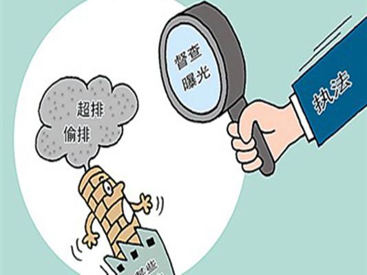 再见阿龙 粤语版