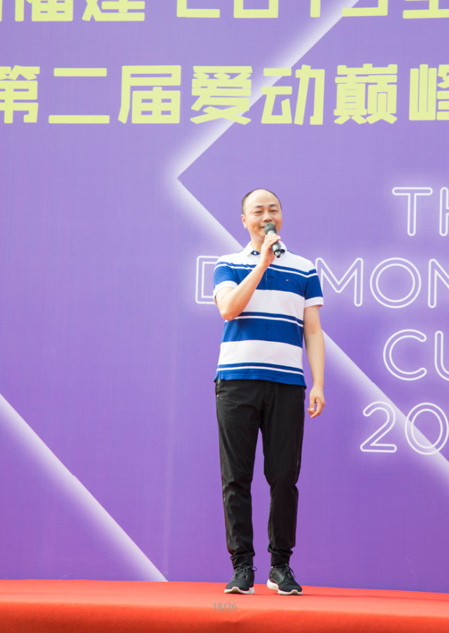 冥界警局 R.I.P.D.